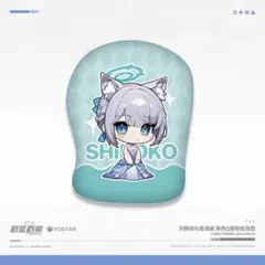 【中国限定】ブルーアーカイブ ビロード【シロコ】クッション