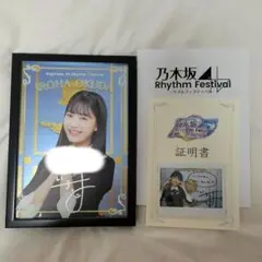 2026年最新】乃木フェス チェキの人気アイテム - メルカリ