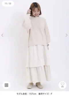 サマンサモスモス　ベロアライクティアードスカート 1度使用しただけの美品。