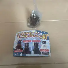アイドルホースミニコレクション vol.41 ヤマニンウルス JRA グッズ