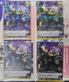 2026年最新】ステムディヴィエイトドラゴンの人気アイテム - メルカリ