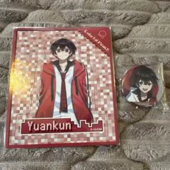 カラフルピーチ　ゆあんくん