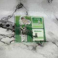 ハイキュー!! アクリルXフィギュアコレクション 第2弾 二口堅治