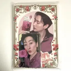 【未拆封】SUPER JUNIOR 銀赫 Mediheal 小卡 無缺漏