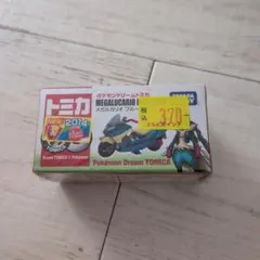 Item thumbnail for item eec7aa56-9ad3-4afd-90f8-45535a339f38