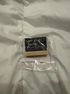 TREASURE ハルト ランダムガチャ ミニ黒板