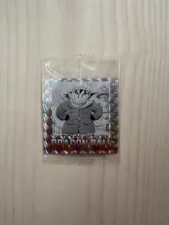 ドラゴンボール 40周年記念 ウエハース シール 第1弾 第五巻