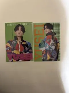 八木勇征 フォトカ 2枚セット