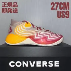 2025年最新】converse all star bb shiftの人気アイテム - メルカリ