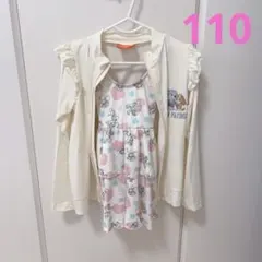 パウパトロール 水着 110