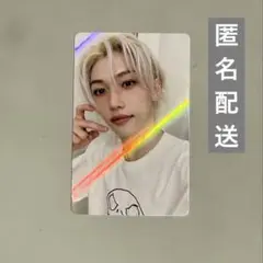 straykids フィリックス 樂star kms
