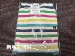 新品未開封ダブルビー長袖150