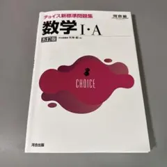 あつし様 リクエスト 4点 まとめ商品