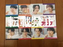 のりりん様 リクエスト 3点 まとめ商品