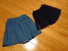 スカート150 130　２枚セット