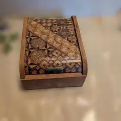 箱根寄木細工 小物入れ スライド式