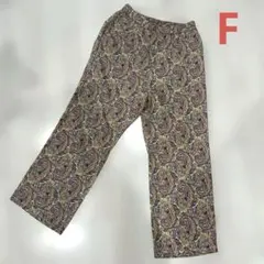 レディースワイドパンツ　ガウチョパンツ