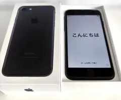 Apple iPhone 7 Plus 32GB 箱・付属品付(付属品未使用) - メルカリ