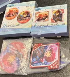 プロセカ あんスタ セガラッキーくじ D賞 E賞缶ミラー ラバーキーホルダー