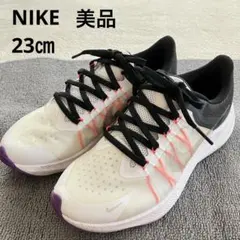 美品 NIKE ナイキ スニーカー 23㎝ シューズ 靴 白
