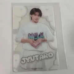 LOVE ENG!NE M!LK 山中柔太朗 早期予約特典 クリアトレカ