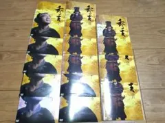 NHK 大河ドラマ 秀吉 DVD 全巻セット レンタル落ち 竹中直人 真田広之