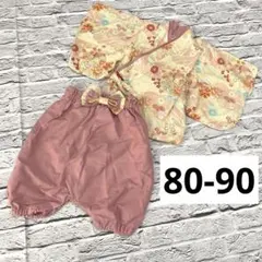ハンドメイド　女の子　和柄　甚平　着物　浴衣　80 90