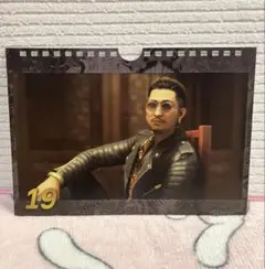 2026年最新】趙天佑の人気アイテム - メルカリ