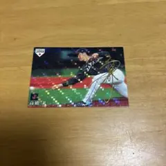 2026年最新】高橋礼直筆サインの人気アイテム - メルカリ