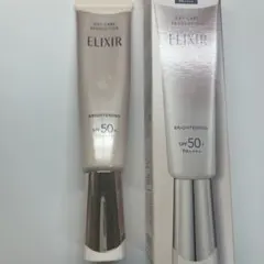エリクシール デーケアレボリューション ブライトニング +ba ‪SPF50+