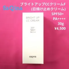 Item thumbnail for item a92f64aa-276f-47de-9ef8-c09d1032085f