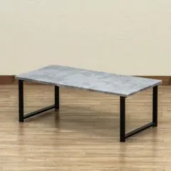 Culcheth　センターテーブル　ライトグレー