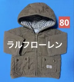 美品【RALPH LAURN】コーデュロイジャケット　フード付き80