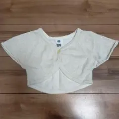 Item thumbnail for item cb17dbaf-e39d-4a3f-bec7-789f4a196742