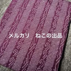 絞りの帯　紫　正絹　着物　リメイクのサムネイル