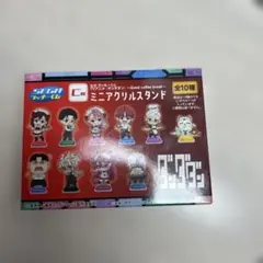 ダンダダン SEGAラッキーくじ