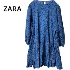 Item thumbnail for item 30ed129c-49c7-4d8c-96e0-d1ff30138e6b