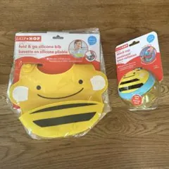 mee様 リクエスト 2点 まとめ商品