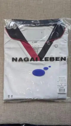 Item thumbnail for item 275f4e81-a773-432d-b043-214ef2313f3f