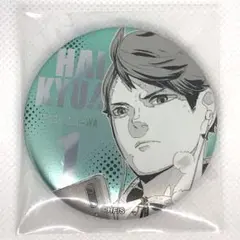 未使用 ハイキュー！！ デコレクション缶バッジ 第3弾 及川徹 ファンパーク