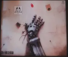 鋼の錬金術師 マウスパッド TENKO