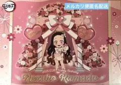 2026年最新】鬼滅の刃 ufotable cafe ランチョンマットの人気アイテム