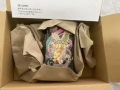 ポケモンカード MEGA ドリーム ex　1BOX シュリンク付