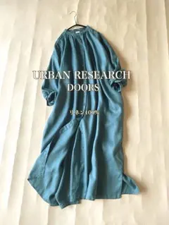 アーバンリサーチDOORSリネン100%バンドカラーロング丈ギャザーシャツワンピ