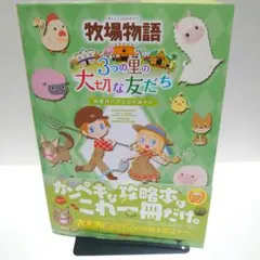 2026年最新】コメントなし、即購入OKです。の人気アイテム - メルカリ