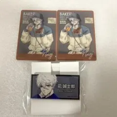 ブルーロック展 ネームバッジ 凪 ブルーロック展 ネームバッジ 凪 ブルーロック展【公式】 on X: