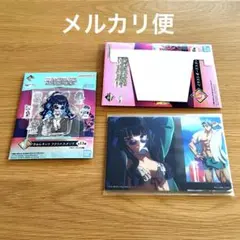 テノチティトラン 一番くじ きゅんキャラアクリルスタンド FateフェイトFGO