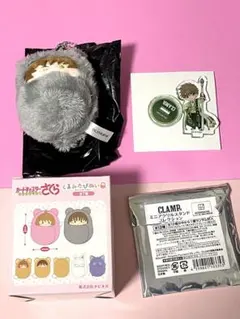 2026年最新】カードキャプターさくら展の人気アイテム - メルカリ