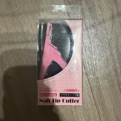 BEAUTY NAILER Nail Tip Cutter ピンクのサムネイル