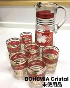 【未使用品】BOHEMIA Crystal デキャンタとグラスセット 2026年最新】ボヘミア デキャンタの人気アイテム - メルカリ